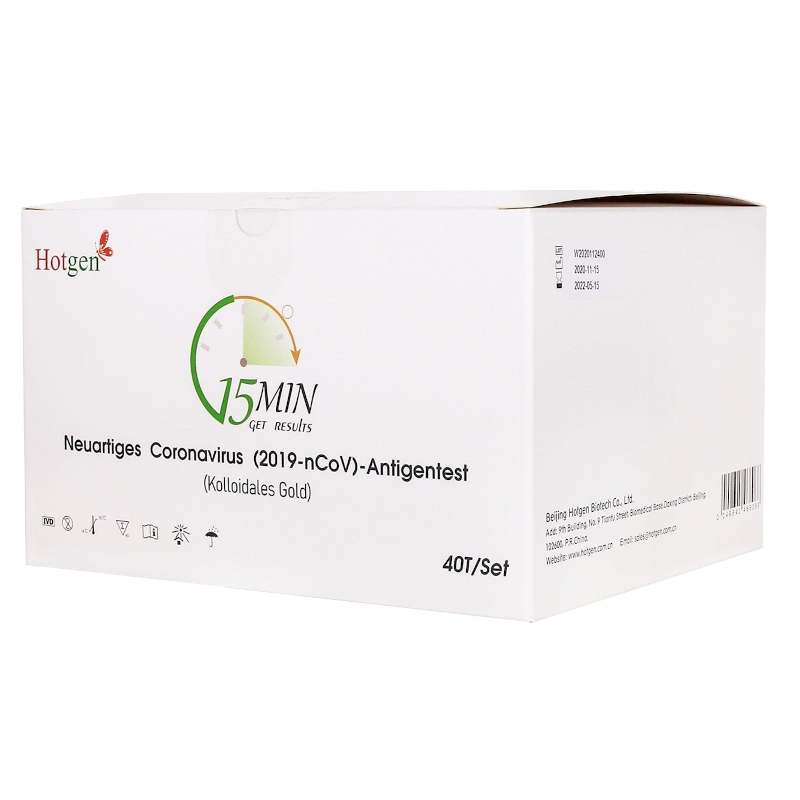 Швидкий(експрес) тест на антиген нового коронавірусу 2019-nCov (колоїдне золото)